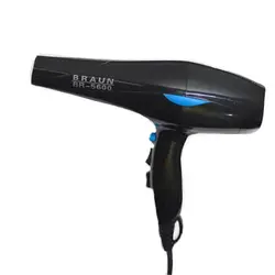 سشوار براون مدل BR-5600