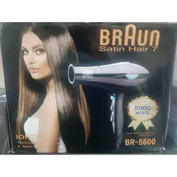 سشوار براون مدل BR-5600