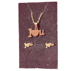 نیم ست استیل love