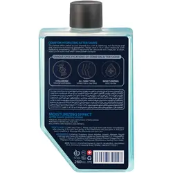 ژل افتر شیو کامان مدل Hydrate