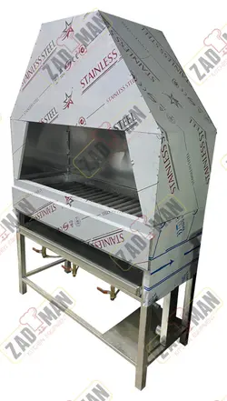 منقل گازی (کباب پز گازی) 120 سانتیمتری مارک زادمن مدل ZBBQ120 - زادمن
