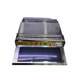 قیمت و خرید دستگاه سلفون پیچ استیل مدل HW-450 - زادمن