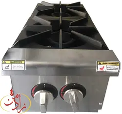 اجاق گاز 2 شعله رومیزی مدل ZGS2