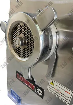 چرخ گوشت گیربکسی الکتروکار مدل EC-10 چدنی