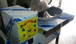 سبزی خردکن بشقابی دهنه 60 مارک پارسیان