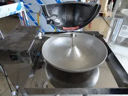 سبزی خردکن بشقابی دهنه 60 مارک پارسیان