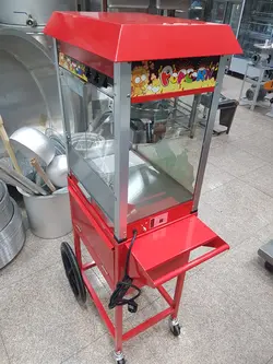 دستگاه پاپ کورن