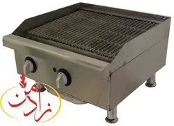 گریل ذغالی 60 سانتی مارک زادمن مدل GR60 - زادمن