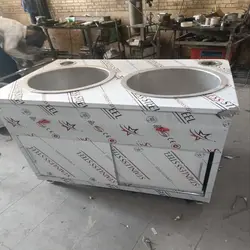 میز آش و حلیم