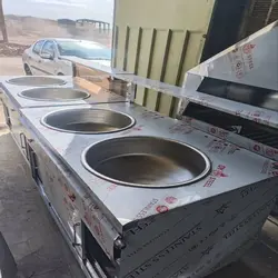 میز آش و حلیم