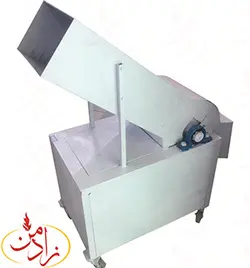 یخ خرد کن - زادمن