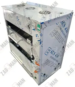 کباب پز تابشی رومیزی سالاماندر مارک شیدپخت مدل ZKT10 - زادمن