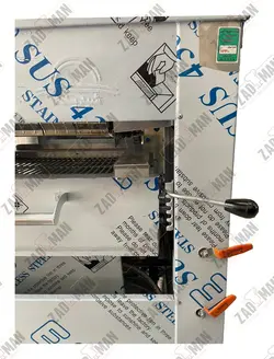 کباب پز تابشی رومیزی سالاماندر مارک شیدپخت مدل ZKT10 - زادمن