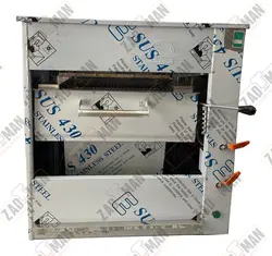 کباب پز تابشی رومیزی سالاماندر مارک شیدپخت مدل ZKT10 - زادمن