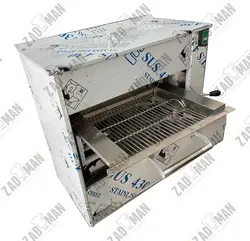 کباب پز تابشی رومیزی سالاماندر مارک شیدپخت مدل ZKT10 - زادمن