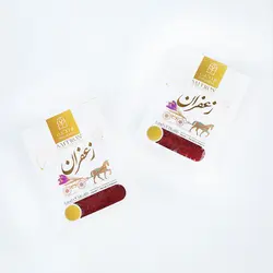 زعفران پاکتی