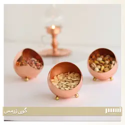 گوی مسی زرمس