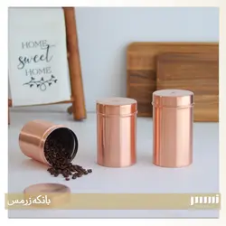 بانکه زرمس