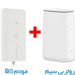 مودم زد تی ای مدل MC7010 فضای باز(5G,TD-LTE) به همراه روتر وایرلس ZTE مدل MF269