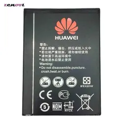 باتری مودم همراه هوآوی مدل M60