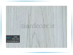 پارکت کد ZPA-116