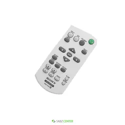 Sony VPL-ex255