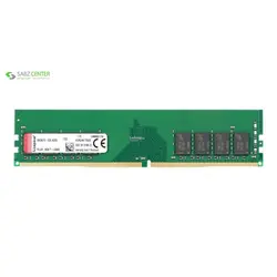 رم دسکتاپ DDR4 تک کاناله 2400مگاهرتز کینگستون 8GBKingston DDR4 2400MHz Single Channel Desktop RAM - 8GB