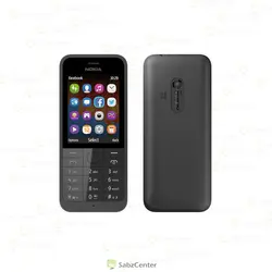 Nokia 220 Dualsim