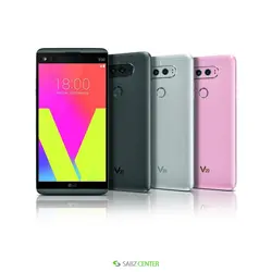 LG V20 H990ds Dualsim