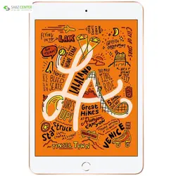 تبلت اپل iPad Mini 5 2019 7.9 inch WiFi 256GBApple iPad Mini 5 2019 7.9 inch WiFi Tablet 256GB