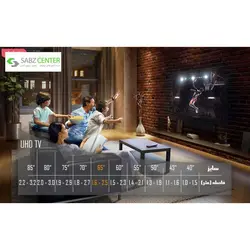 تلویزیون LED هوشمند خمیده سامسونگ65NU7950 سایز65Samsung 65NU7950 Curved Smart LED TV 65 Inch