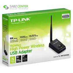 کارت شبکه USB بی‌سیم N150 تی پی-لینک مدل TL-WN7200ND TP-LINK TL-WN7200ND Wireless N150 USB Adapter