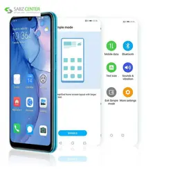 گوشی موبایل آنر 9A 64GBHonor 9A MOA-LX9N Dual SIM 64GB Mobile Phone