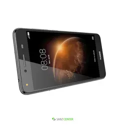 Huawei Y5 II Dualsim 3G