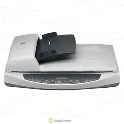 HP Scanjet 8270 Flatbed Scanner