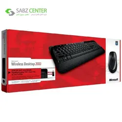 کیبورد و ماوس بی‌سیم مایکروسافت مدل Desktop 2000 Microsoft Desktop 2000 Wireless Keyboard and Mouse