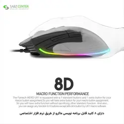 ماوس مخصوص بازی فنتک HERO UX1Fantech HERO UX1 Gaming Mouse