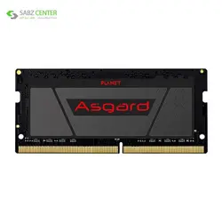 رم لپ تاپ DDR4 تک کاناله 2400مگاهرتز CL16 ازگارد NB 8GBAsgard NB DDR4 2400MHz CL16 Single Channel Laptop RAM - 8GB
