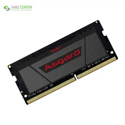 رم لپ تاپ DDR4 تک کاناله 2400مگاهرتز CL16 ازگارد NB 8GBAsgard NB DDR4 2400MHz CL16 Single Channel Laptop RAM - 8GB