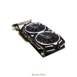 MSI GeForce GTX 1060 Armor 6G OC V1