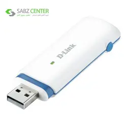 مودم 3G USB دی-لینک مدل DWM-157 D-Link DWM-157 3G USB Modem