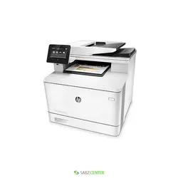 HP LaserJet Pro MFP 477FDW Printer