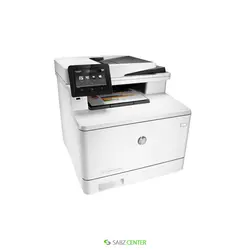 HP LaserJet Pro MFP 477FDW Printer