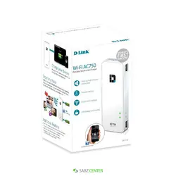 D-Link DIR-510L Wi-Fi AC750 Portable Router and Charger