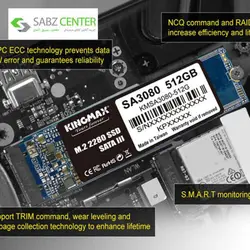 اس اس دی اینترنال کینگ مکس SA3080 M.2 2280 SATA III 512GBKingmax SA3080 M.2 2280 SATA III Internal SSD Drive 512GB