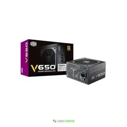 منبع تغذيه کامپيوتر نيمه-ماژولار کولر مستر مدل V650Cooler Master V650 Semi-Modular Computer Power Supply