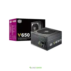 منبع تغذيه کامپيوتر نيمه-ماژولار کولر مستر مدل V650Cooler Master V650 Semi-Modular Computer Power Supply