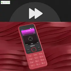 گوشی موبایل نوکیا 2020-150Nokia 150 - 2020 TA 1235 DS Dual SIM Mobile Phone