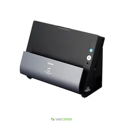 Canon Image Formula DR C225 Scanner