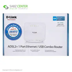 مودم روتر ADSL2-Plusباسیم دی-لینک DSL-2520UD-Link DSL-2520U ADSL2 Plus Wired Modem Router